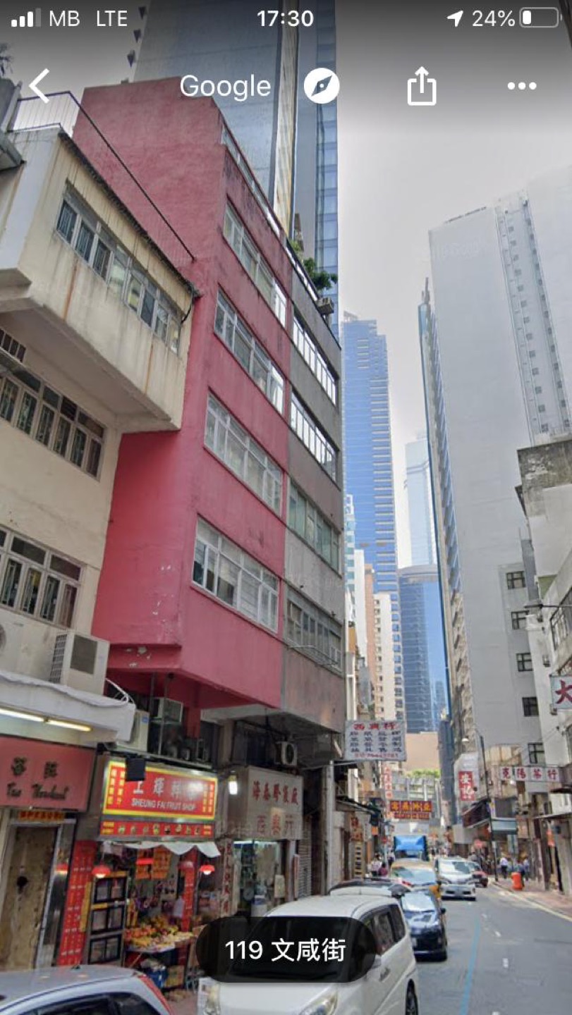 文咸東街兩房單位相片 2