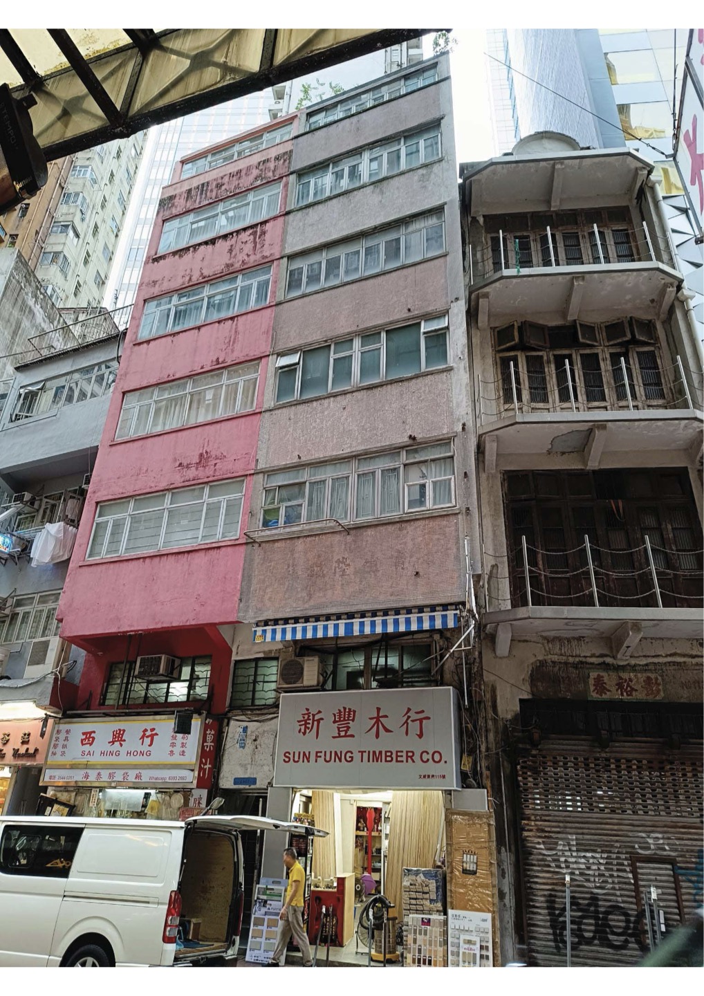 文咸東街一房單位相片 16