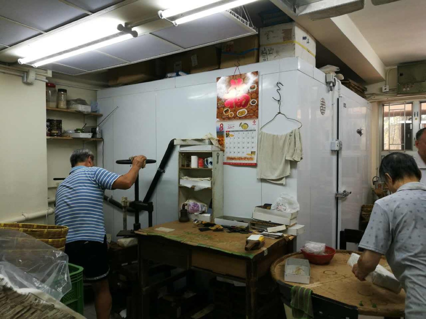 Ka Tue Building一房單位相片 2