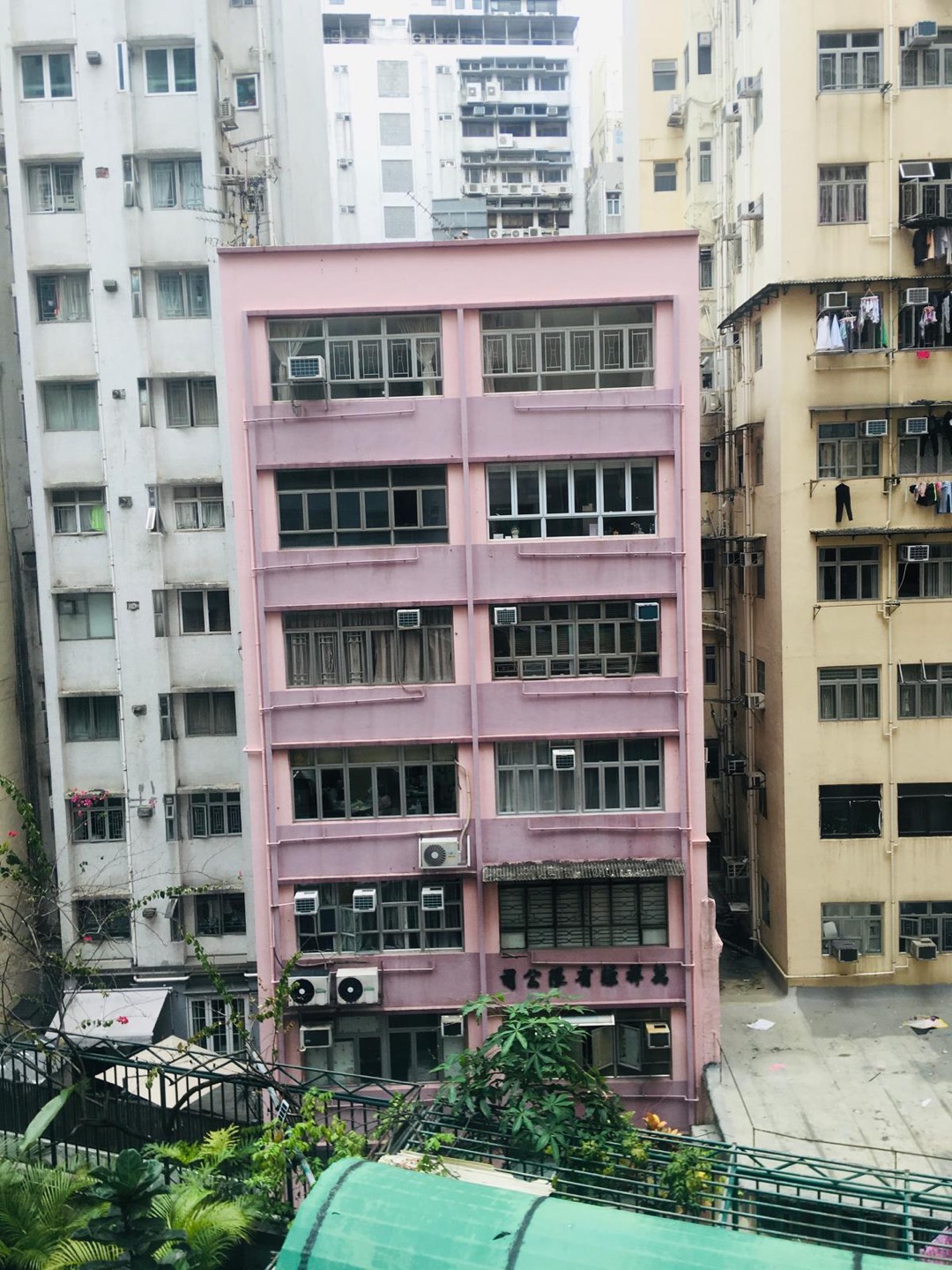 Ka Fung Building一房單位相片 14