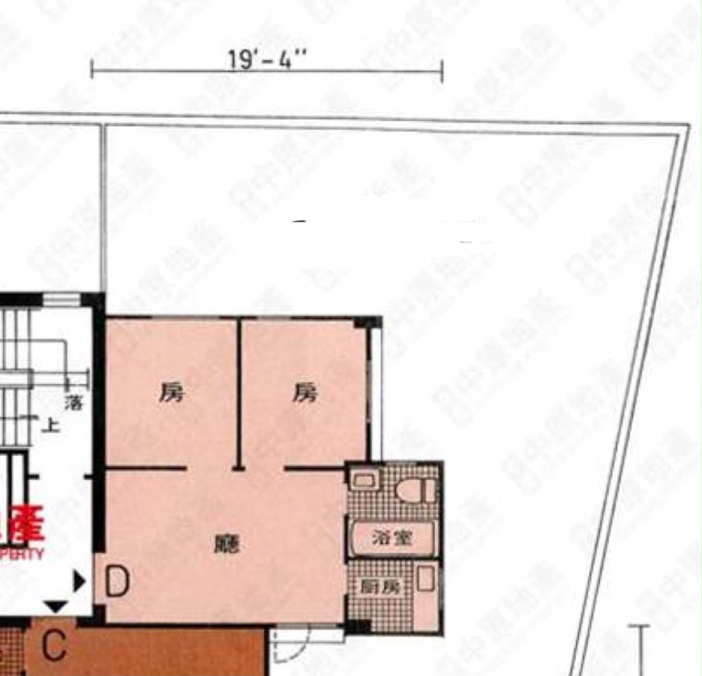 Welley Building兩房單位相片 12