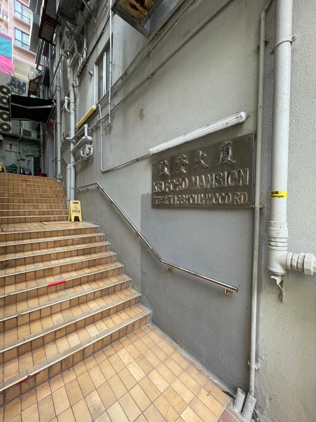 Kelford Mansion兩房單位相片 13