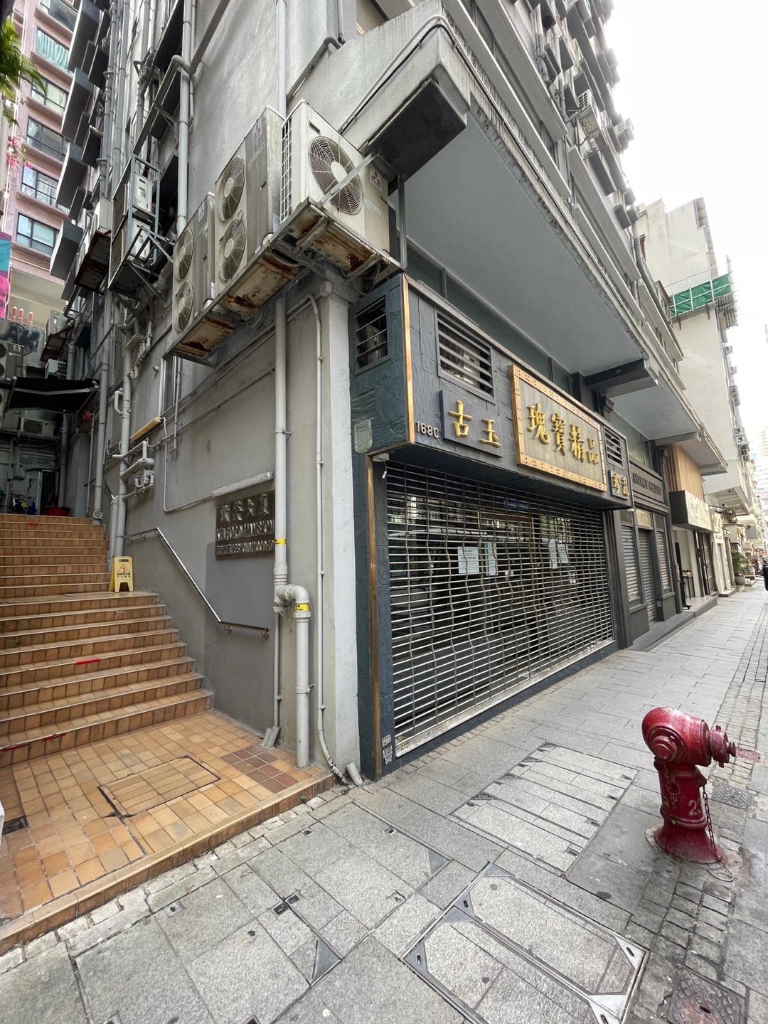 Kelford Mansion兩房單位相片 14