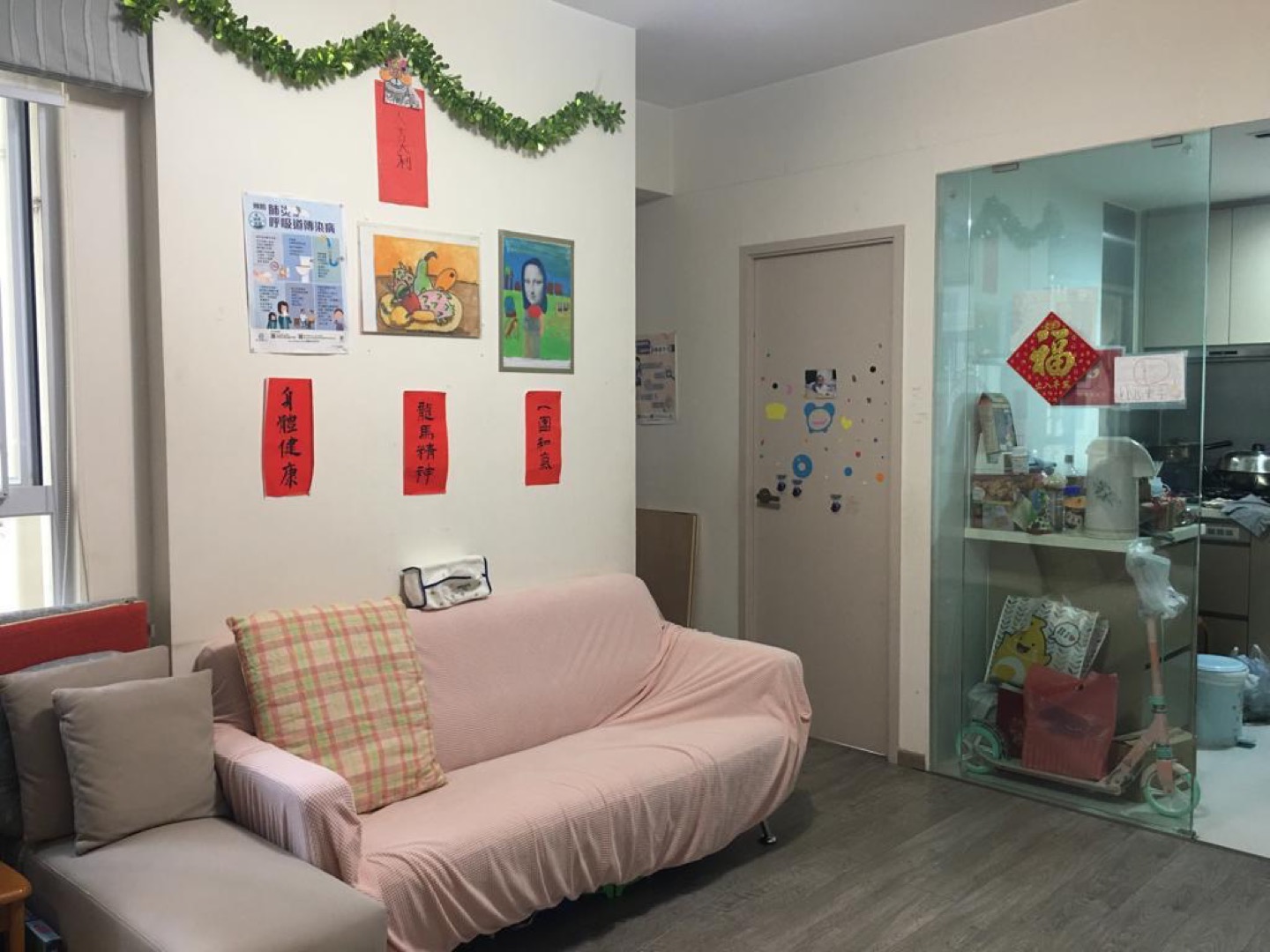 Tai Ping Mansion三房單位相片 3