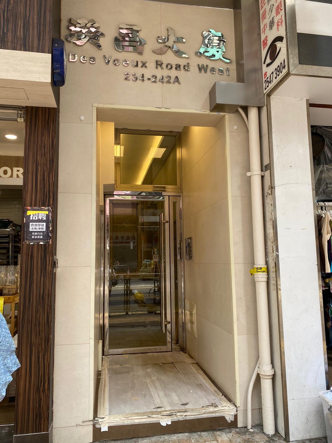 Kwai Cheong Building兩房單位相片 1