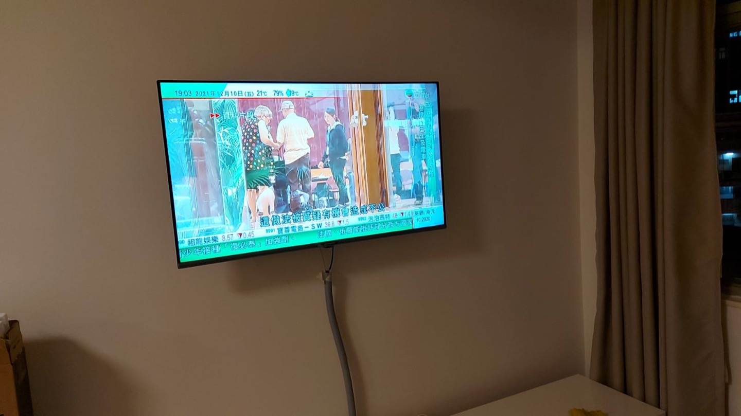 Mandarin Building兩房單位相片 17
