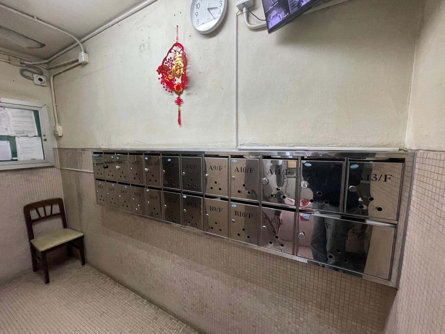 The Chartered Bank Building三房單位相片 1
