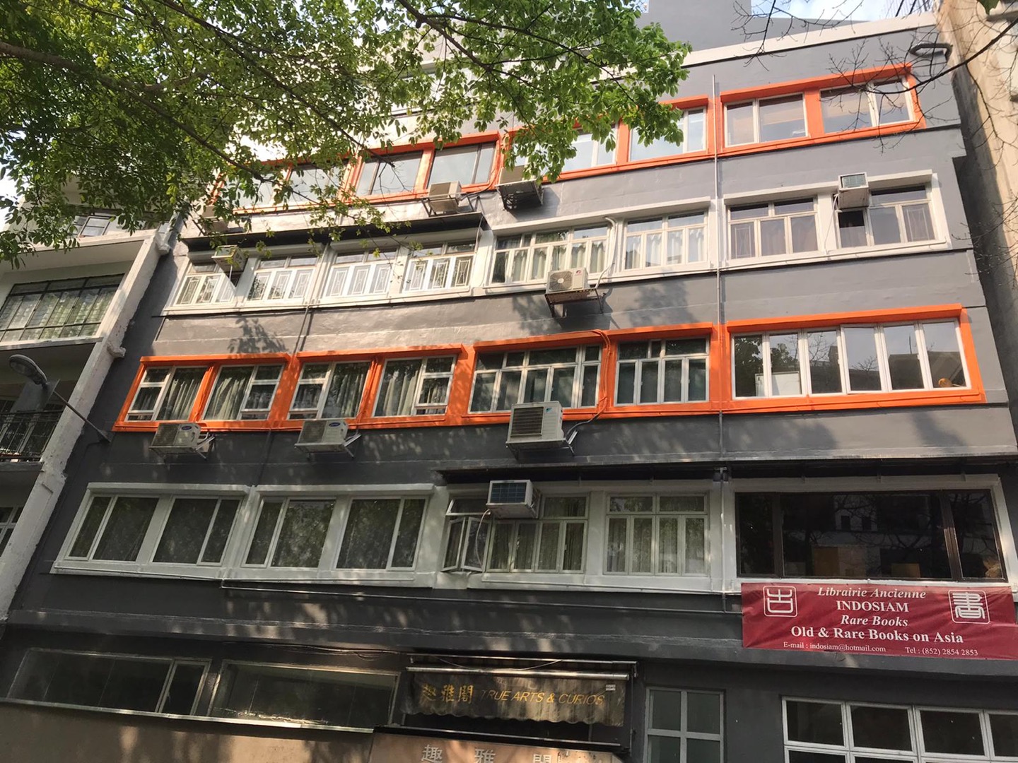 荷李活道開放式單位相片 10