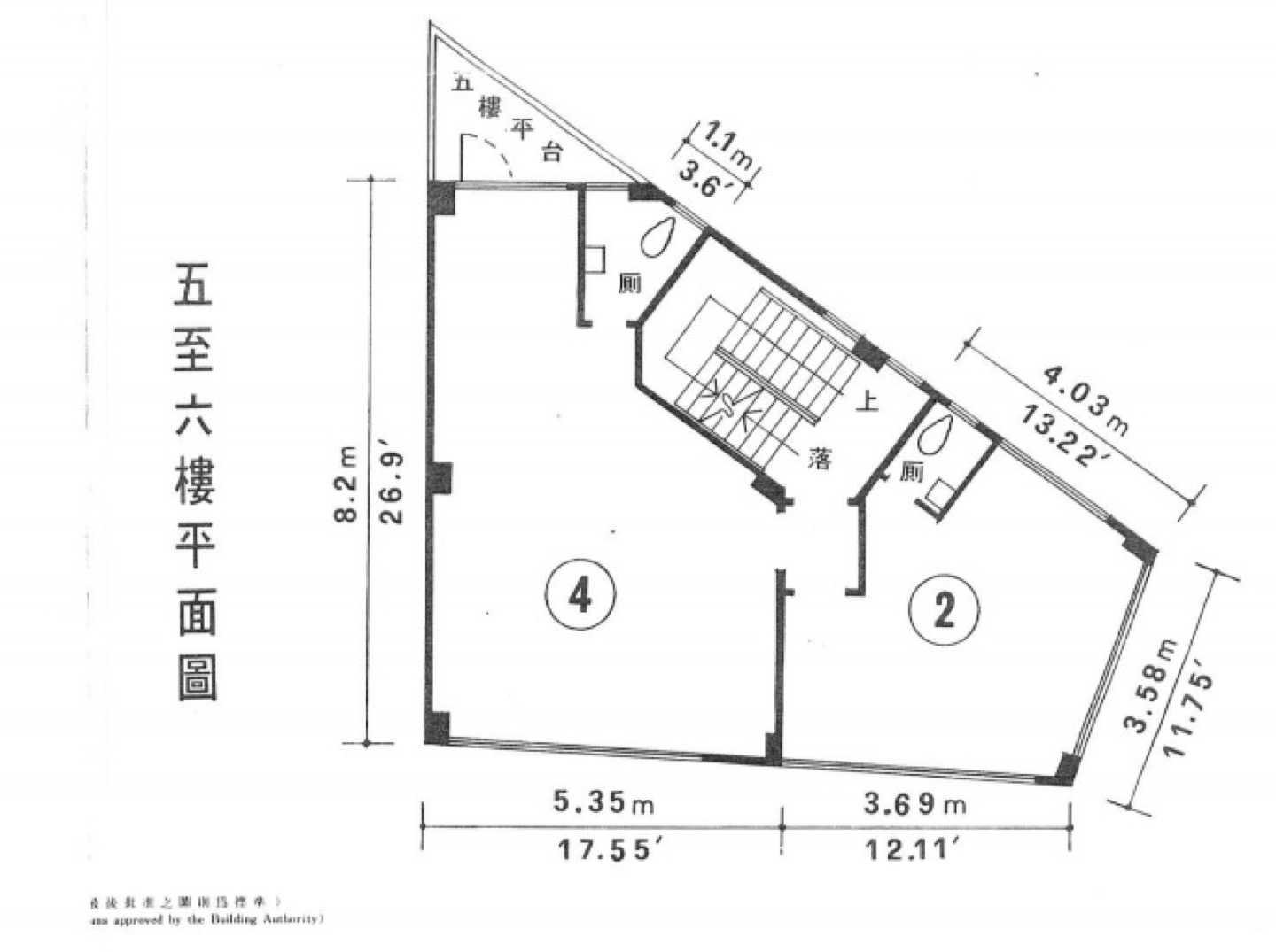 九如坊開放式單位相片 1