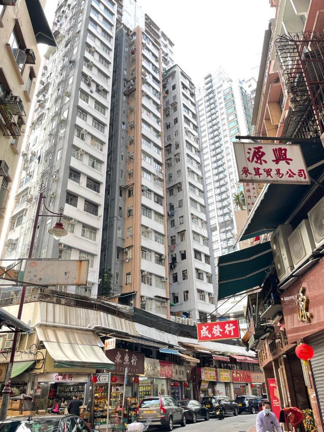 Ko Shing Building開放式單位相片 6