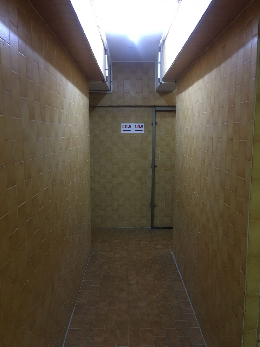 Sun Shing Mansion兩房單位相片 6