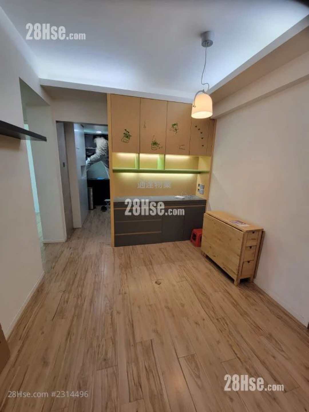 Wing Fai Building兩房單位相片 4