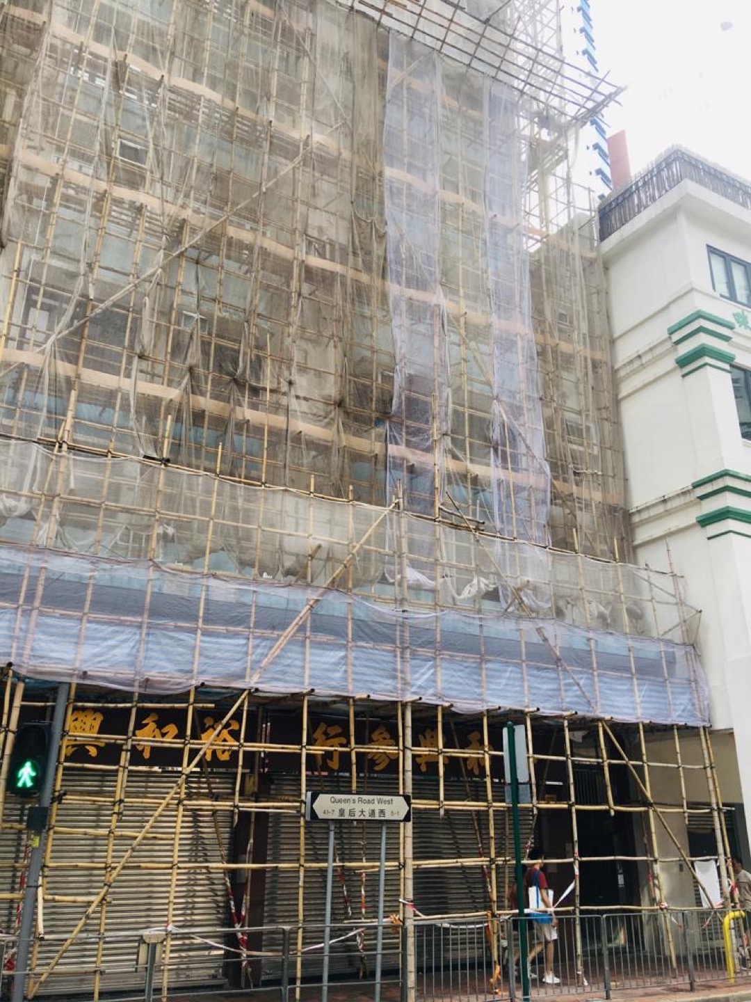 Tai Wong Comm Building單位單位相片 7