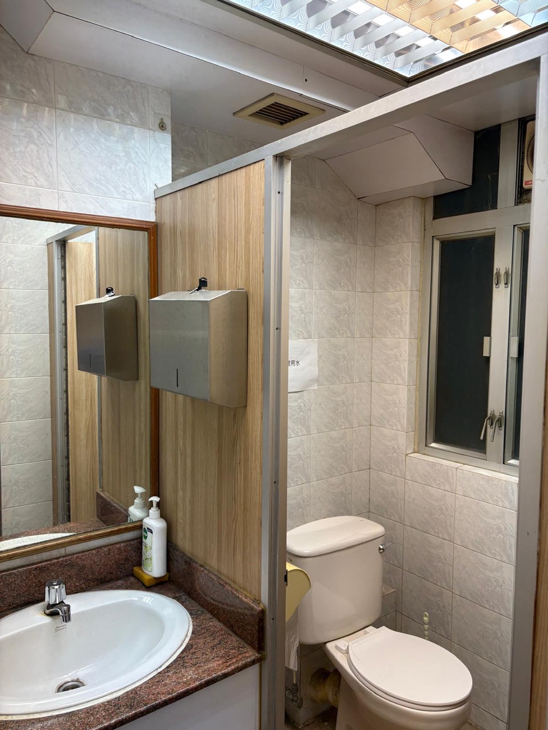 Four Seas Building兩房單位相片 3