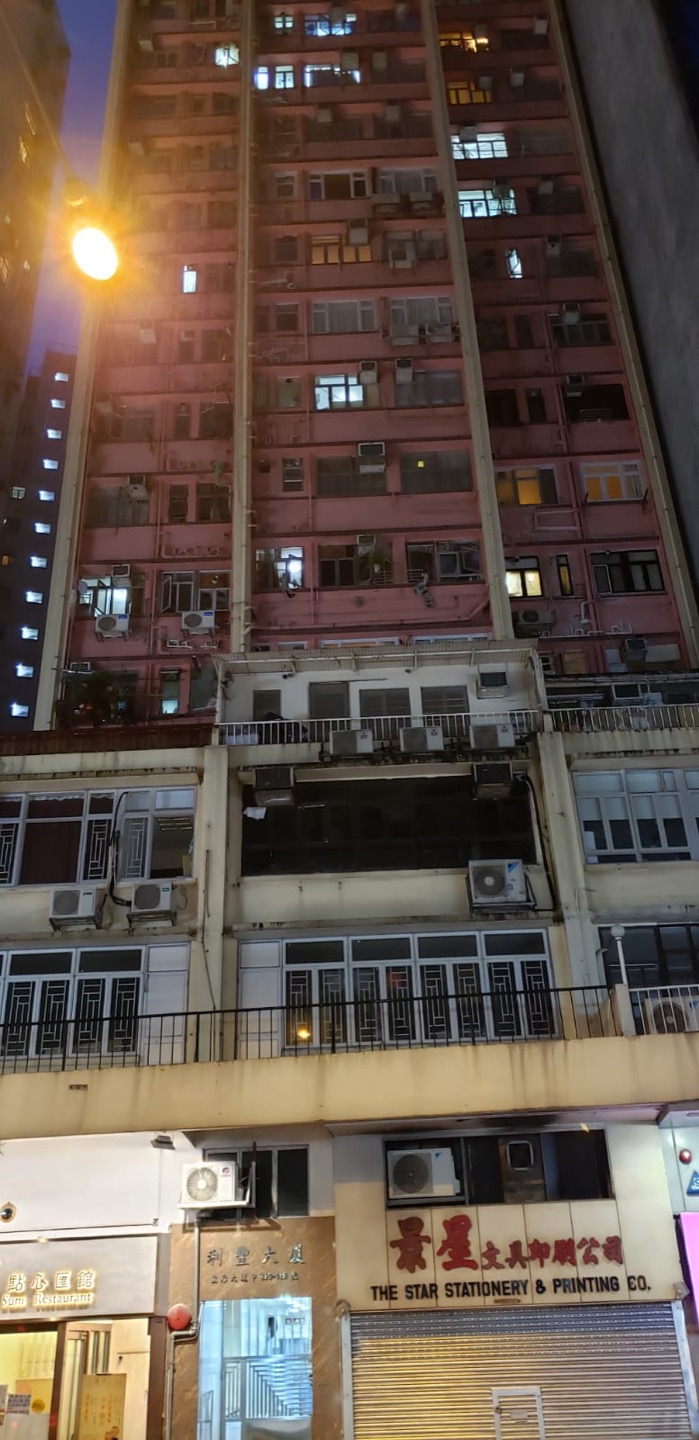 Lee Fung Building一房單位相片 1