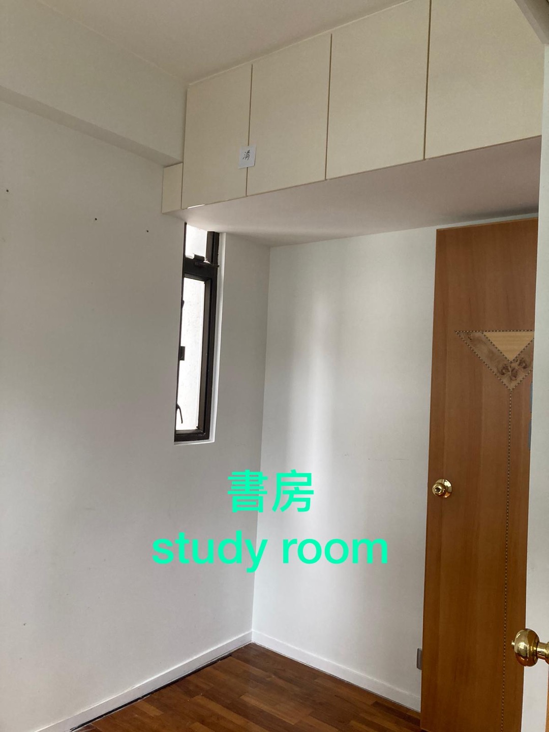 Lai On Building三房單位相片 3