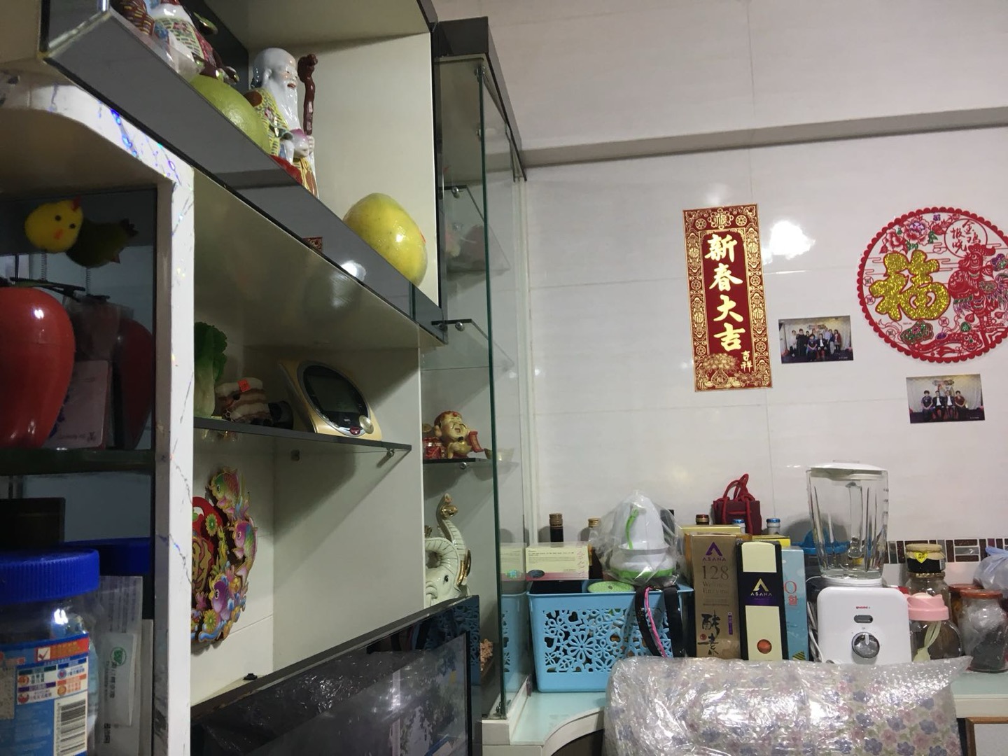 Hoi Tao Building兩房單位相片 1