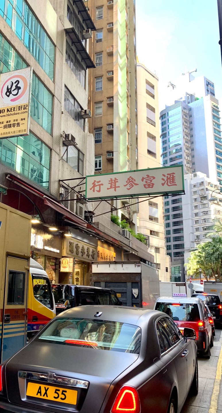 永樂街一房單位相片 6