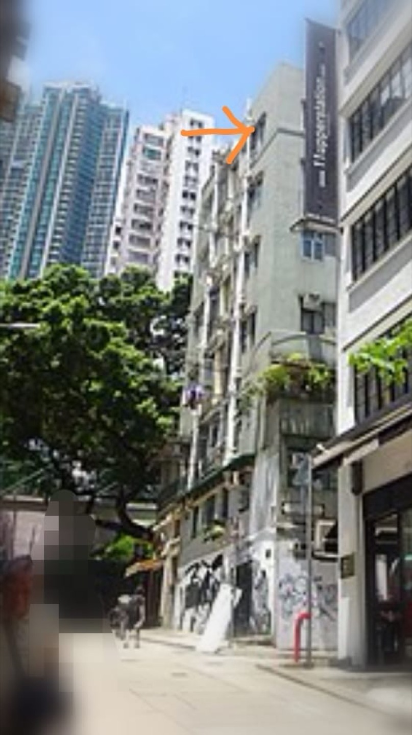 差館上街兩房單位相片 8