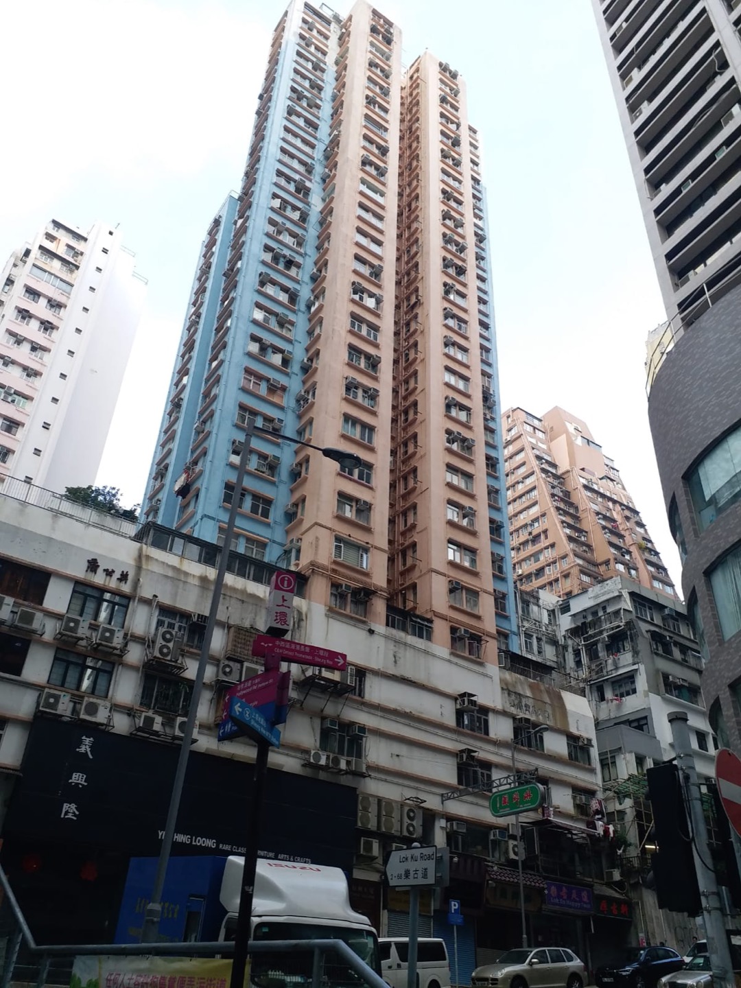 Evora Building一房單位相片 7