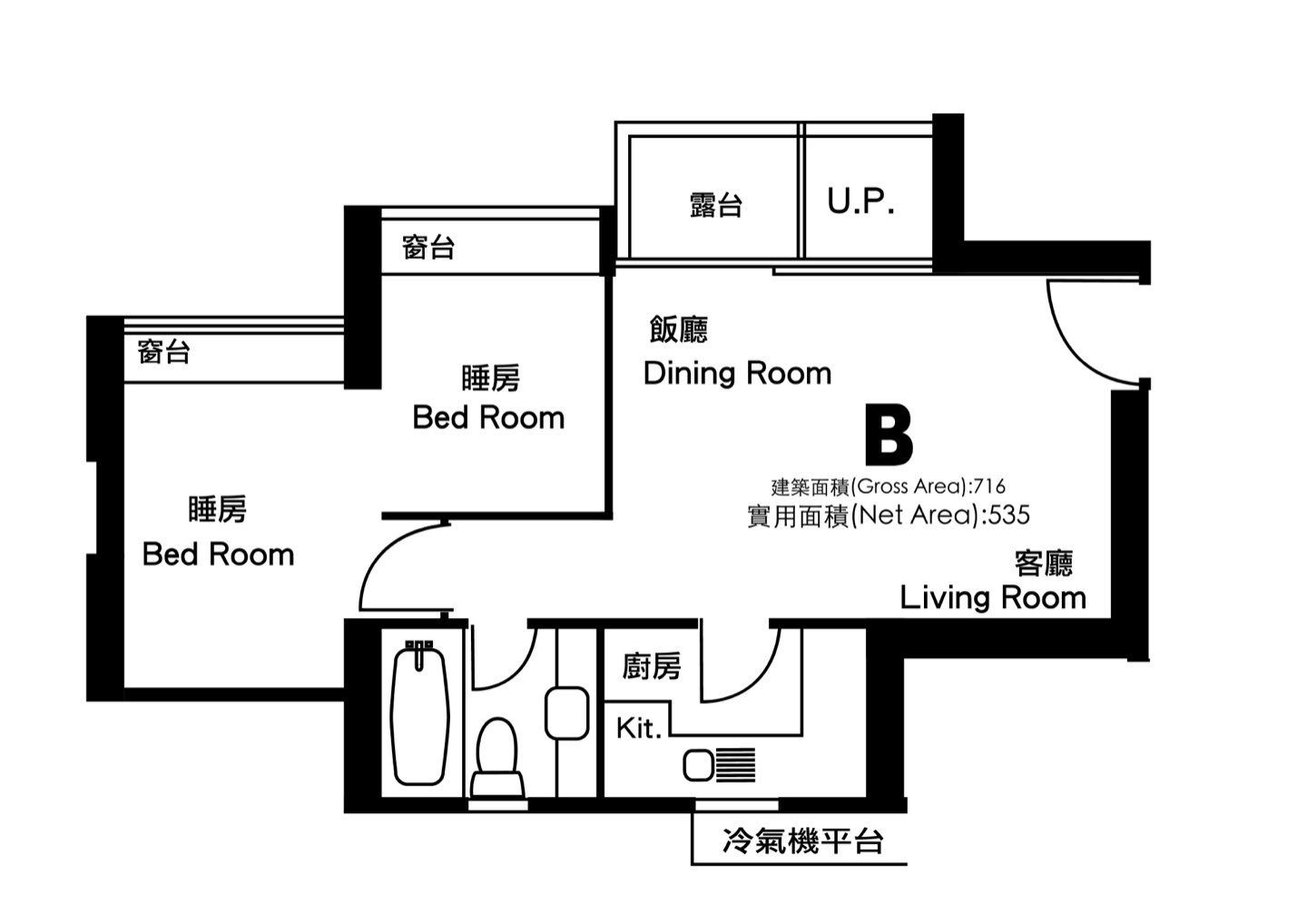 Western House兩房單位相片 17