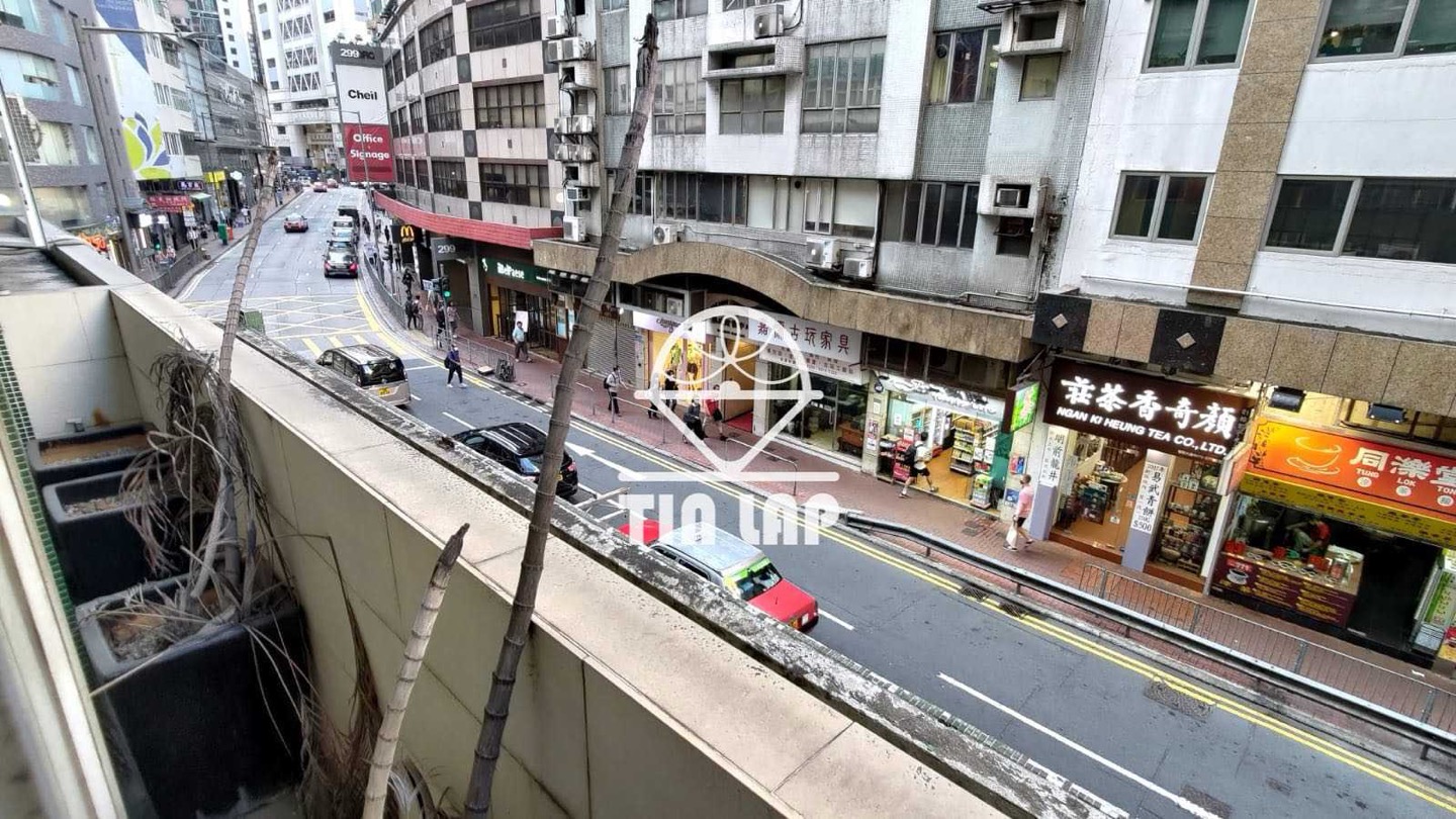 皇后大道中一房單位相片 19