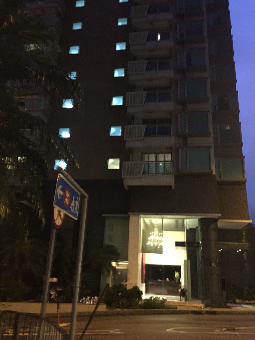 Centre Place兩房單位相片 2