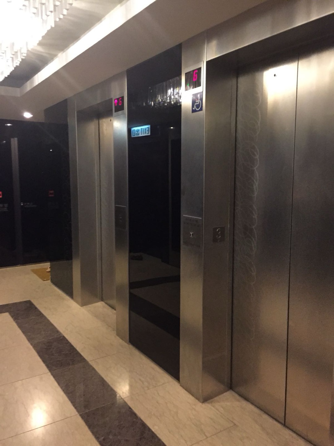 Centre Place兩房單位相片 7
