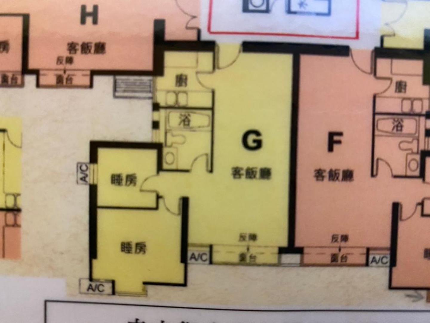 Hollywood Terrace兩房單位相片 11