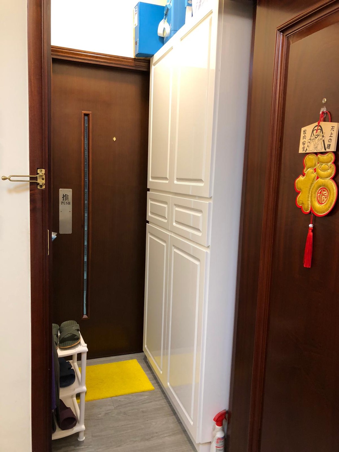 卑利街兩房單位相片 11